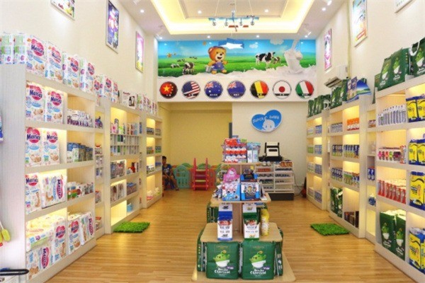 圣婴坊母婴用品